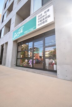 株式会社フォーラス＆カンパニーエイブルネットワーク岸辺店_1