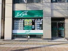 株式会社徳海エイブルネットワーク下関店_1