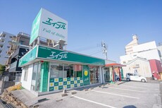 (株)ファースト・コラボレーションエイブルネットワーク高知中央店_1