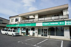 株式会社サトーホームエイブルネットワーク小山本店_1