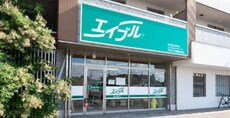 株式会社ＲＯＯ（ルー）エイブルネットワークJRはりま勝原駅前店_1