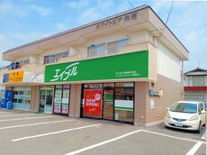 BRUNO不動産株式会社エイブルネットワーク総社店_2