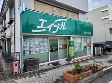 株式会社スマートステイエイブルネットワーク伊東本店_1