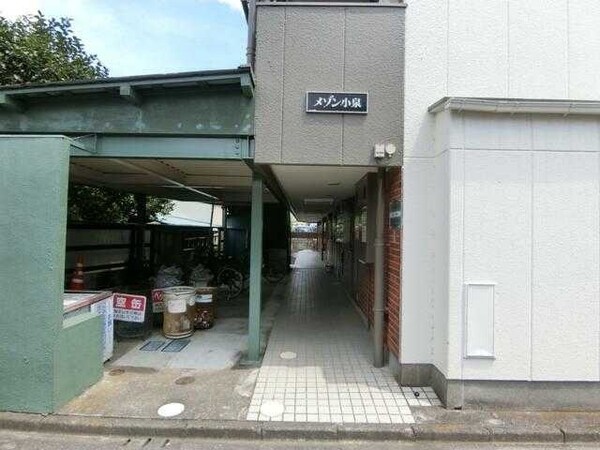 エントランス(★お部屋探しはタウンハウジング高幡不動店まで★)