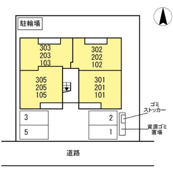 その他(★お部屋探しはタウンハウジング高幡不動店まで★)