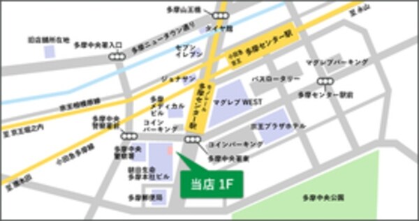 その他(★多摩センター店地図★)