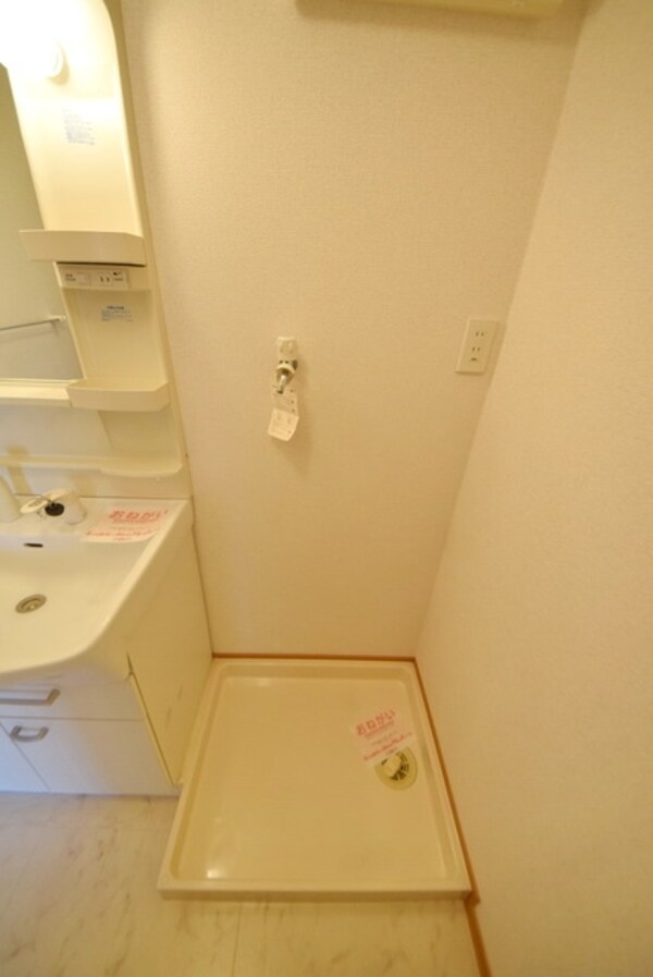 その他(別部屋参考写真)