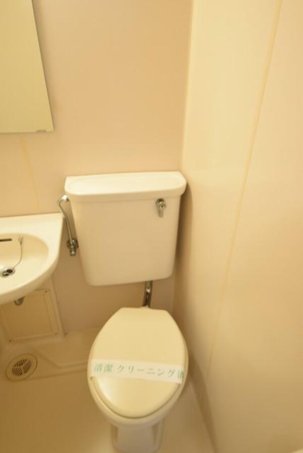 トイレ(☆清潔感あるトイレです☆)