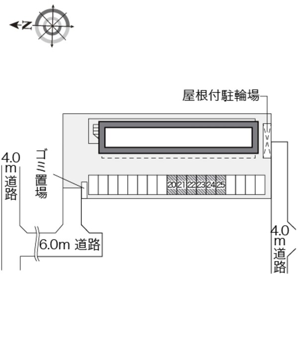 共有部分