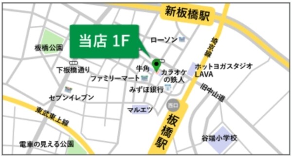 地図(当店はこちら)