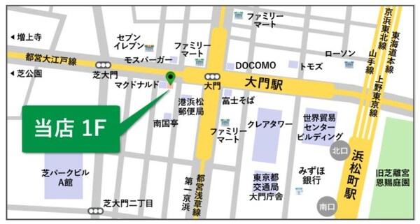 地図(★タウンハウジング浜松町店へ気軽にお越しください！★)
