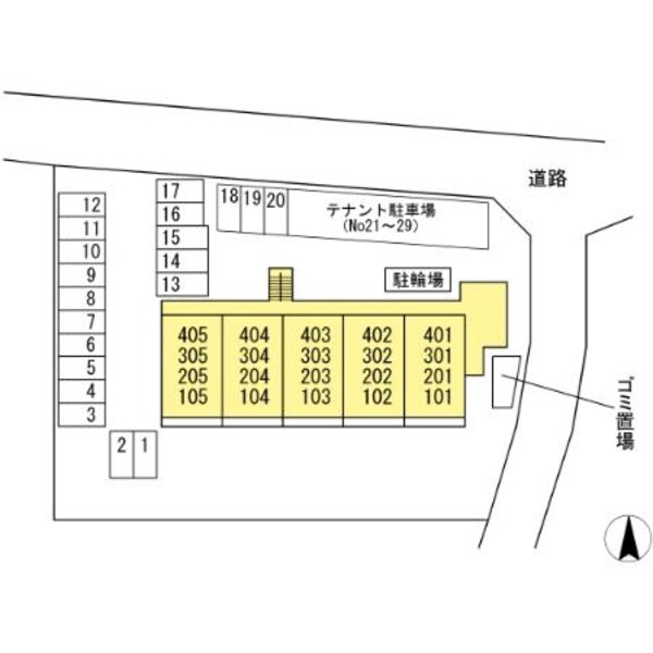 その他(★お問い合わせはタウンハウジング新百合ヶ丘店まで★)