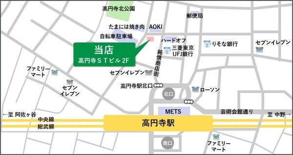 地図(当店はJR中央線の高円寺駅北口徒歩２分です)