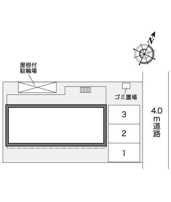 共有部分