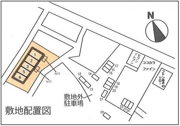 その他(配置図)