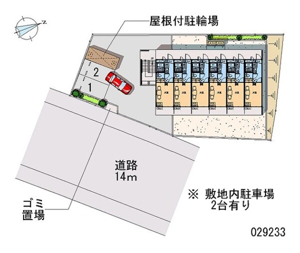 共有部分(★見学希望等はタウンハウジング湘南台店までお気軽に♪★)