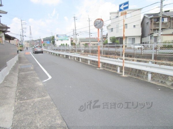 その他(前面道路)