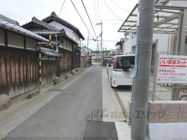 その他(前面道路)