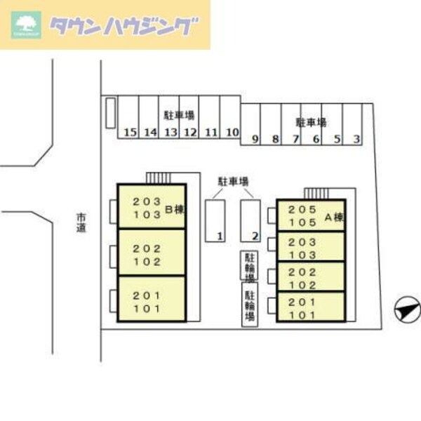 その他(現地待ち合わせ歓迎♪お問合せはタウンハウジング千葉店まで！)