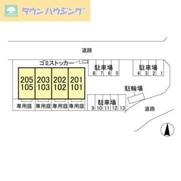 その他(お部屋探しは【タウンハウジング千葉店】にお任せ下さい♪)