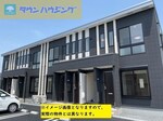 ※同施工会社イメージ写真