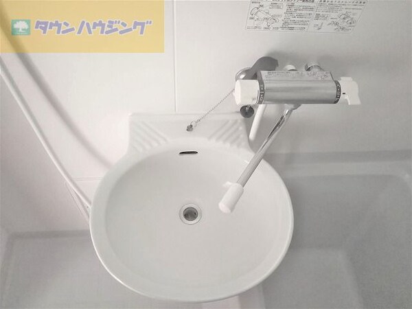 洗面(混合水栓で温度調節が簡単！)