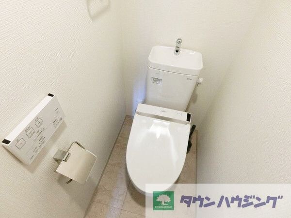 トイレ(☆お部屋探しはタウンハウジング東京赤羽店へ☆)