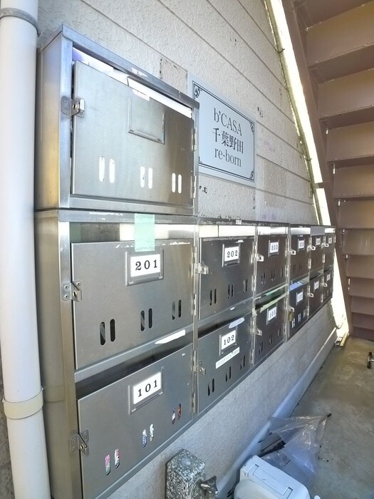 物件外観写真5　(建物設備)