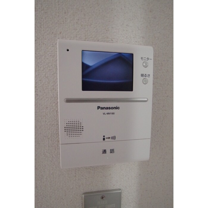 物件内観写真11　(内観写真)