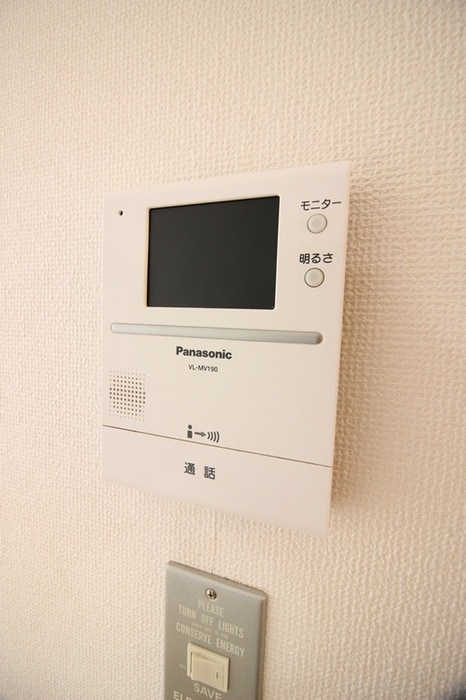 チェルシ－の内観写真