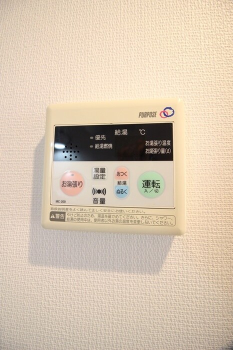 物件内観写真19　(内観写真)