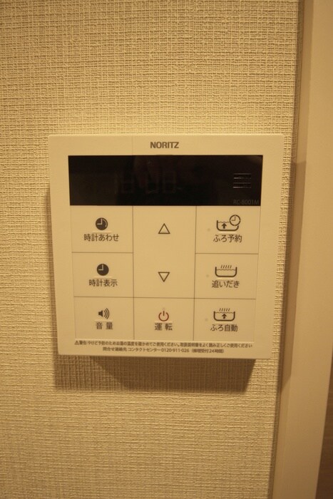 物件内観写真21　(内観写真)