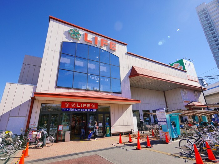 スーパー「ライフ」