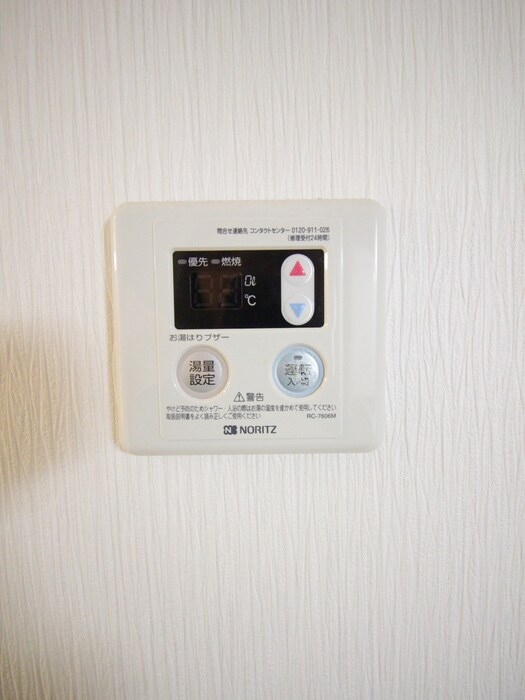 物件内観写真21　(内観写真)