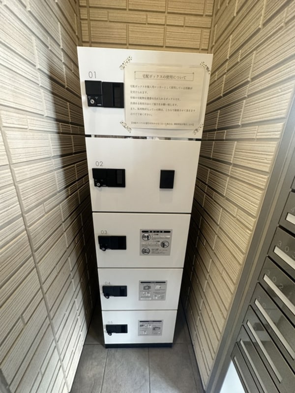 建物設備