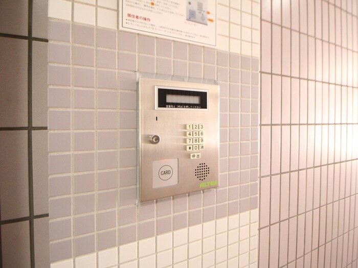 物件外観写真5　(建物設備)