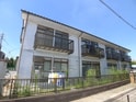 野口ハイツ
