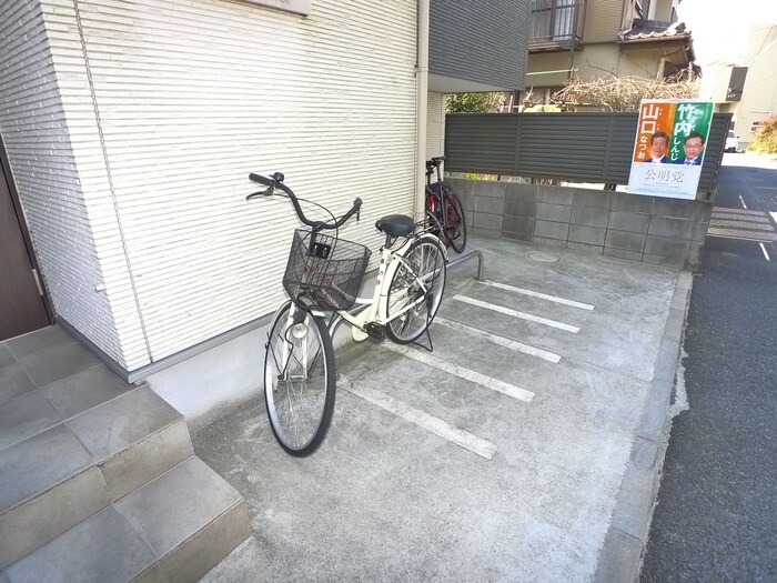 物件外観写真3　(駐輪場)