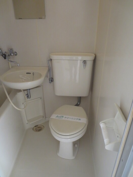 物件内観写真10　(トイレ)