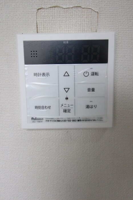 物件内観写真19　(内観写真)