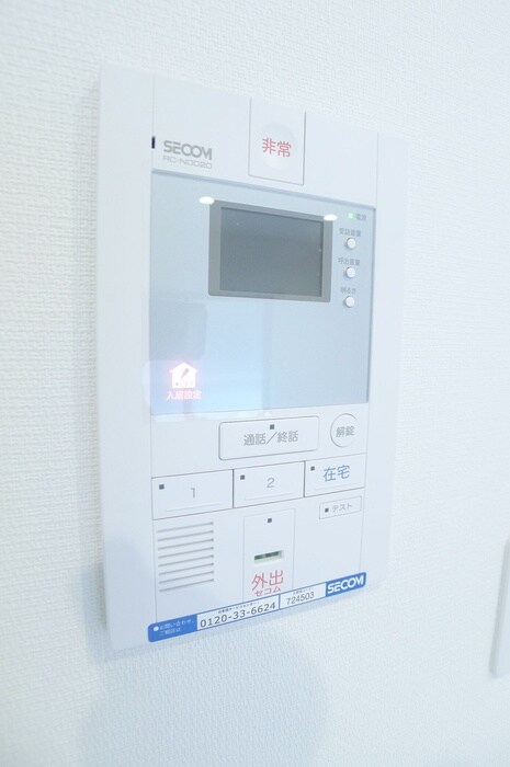 物件内観写真20　(内観写真)