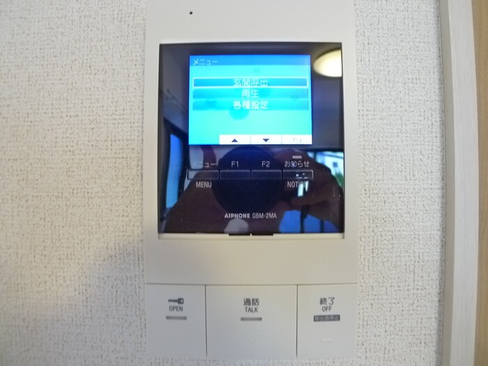 物件内観写真14　(内観写真)