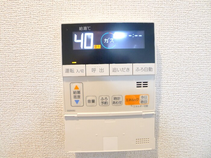 物件内観写真15　(内観写真)