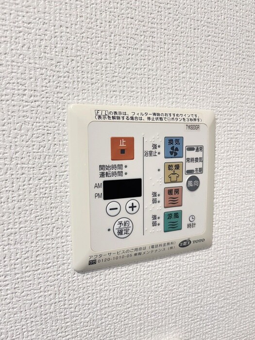 物件内観写真22　(内観写真)