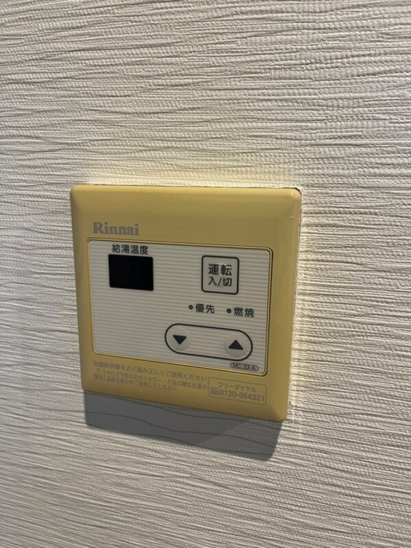省エネ性能ラベル