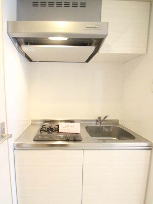 物件内観写真12　(収納)