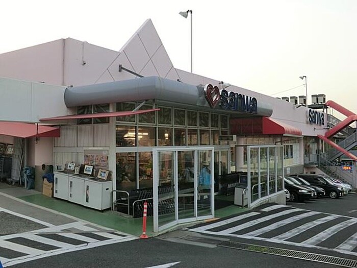 三和 金井店