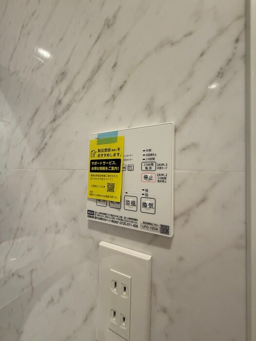 物件内観写真20　(内観写真)