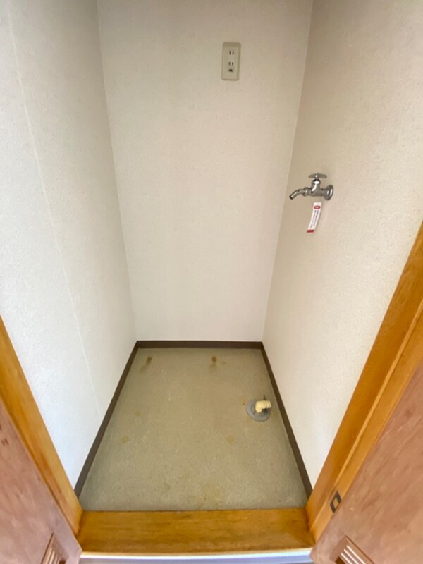 洗濯機置場