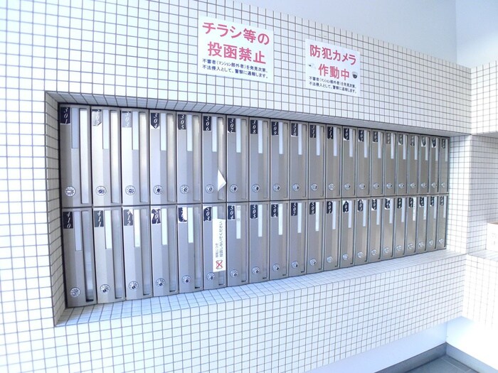 物件外観写真5　(建物設備)